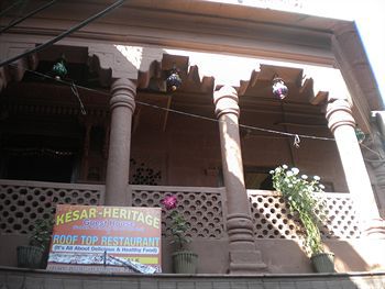 Bed & Breakfast Kesar Heritage