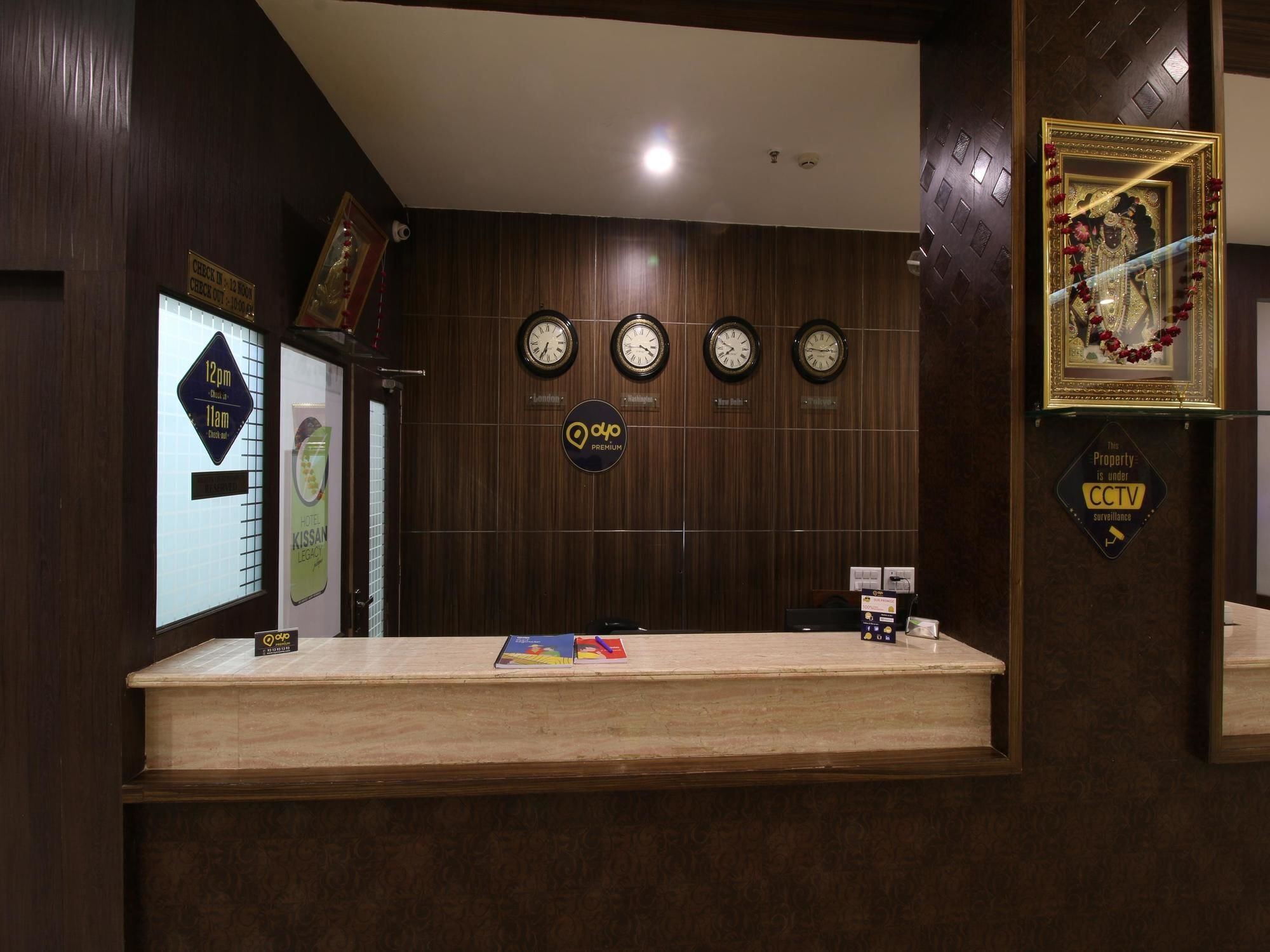 Oyo Premium Station Road Jodhpur 3* Jodhpur (Rajasthan)