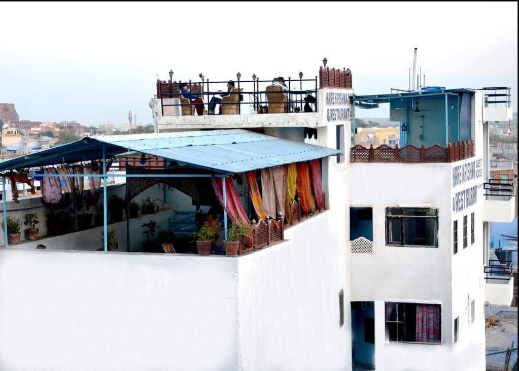 Guest house Hare Krishna