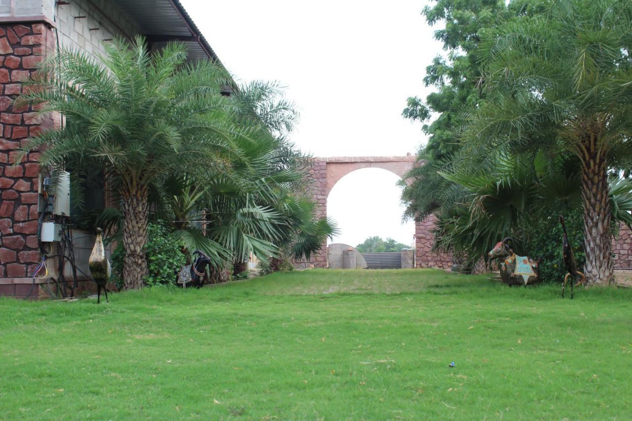 Haveli