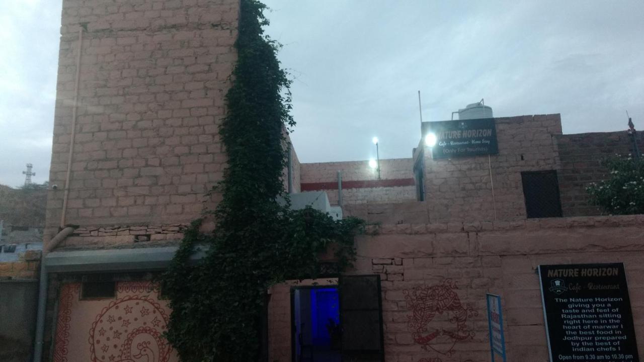 Nature Horizon Homestay Jodhpur (Rajasthan)
