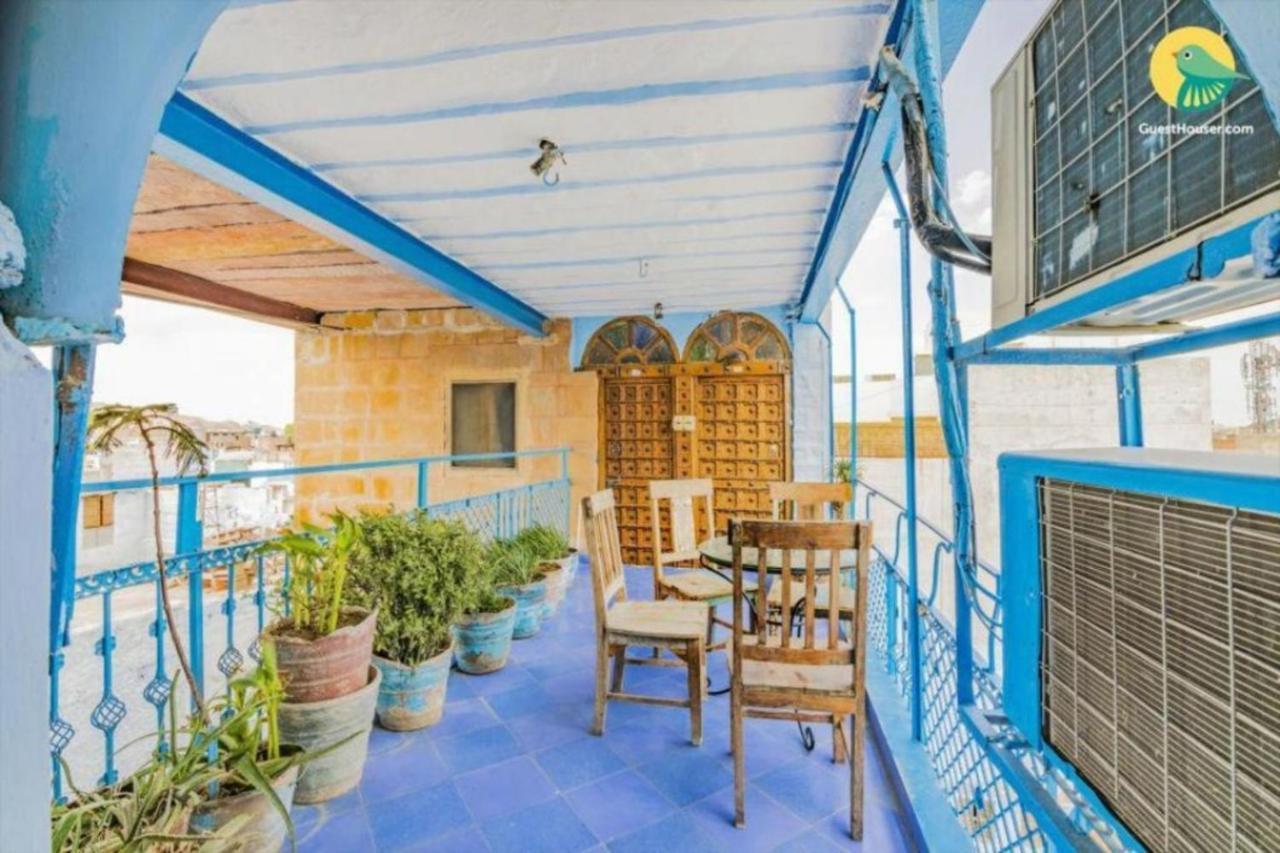 The Blue House Hostel