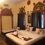 Vyas Haveli