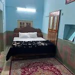 Zainul Guest House