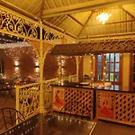 Hotel The Balam