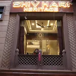 Shiv Hari Heritage