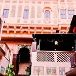 Singhvi\'S Haveli