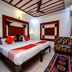 Apple Home Stay