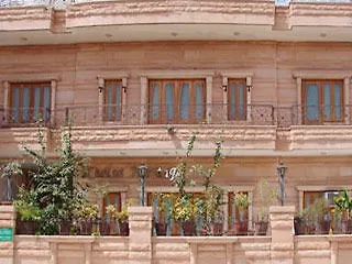 Khalsa Guest House