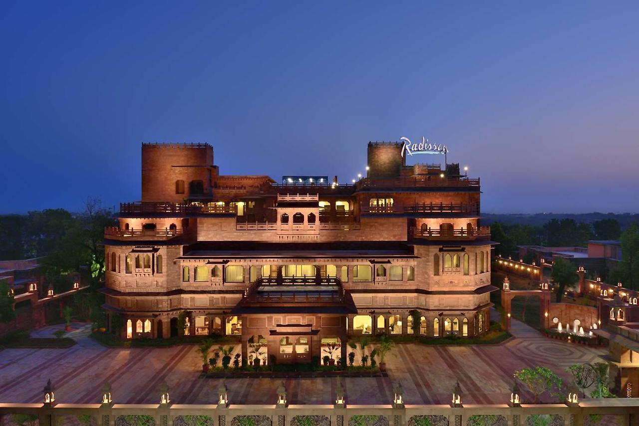 Radisson Jodhpur Hotel 5*