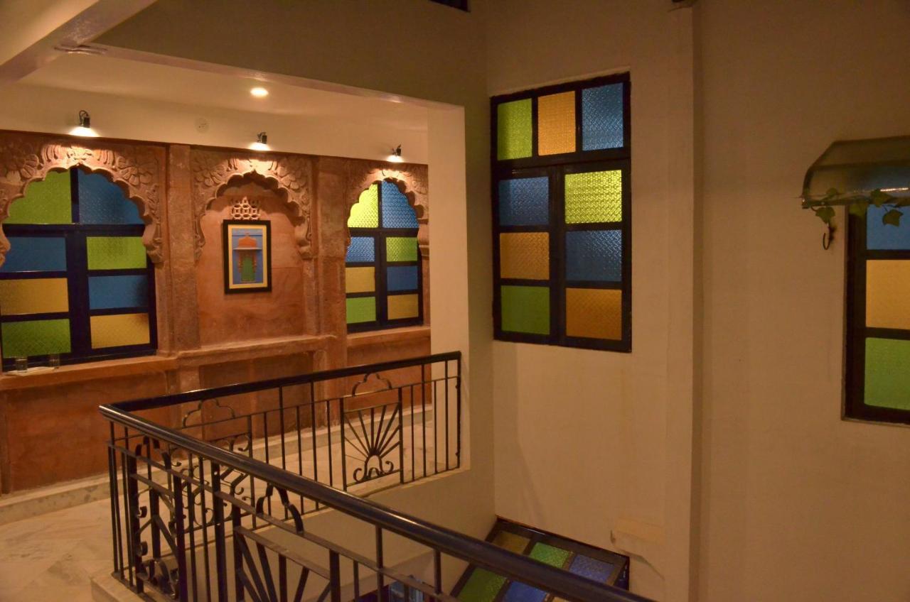 Aura - The Haveli