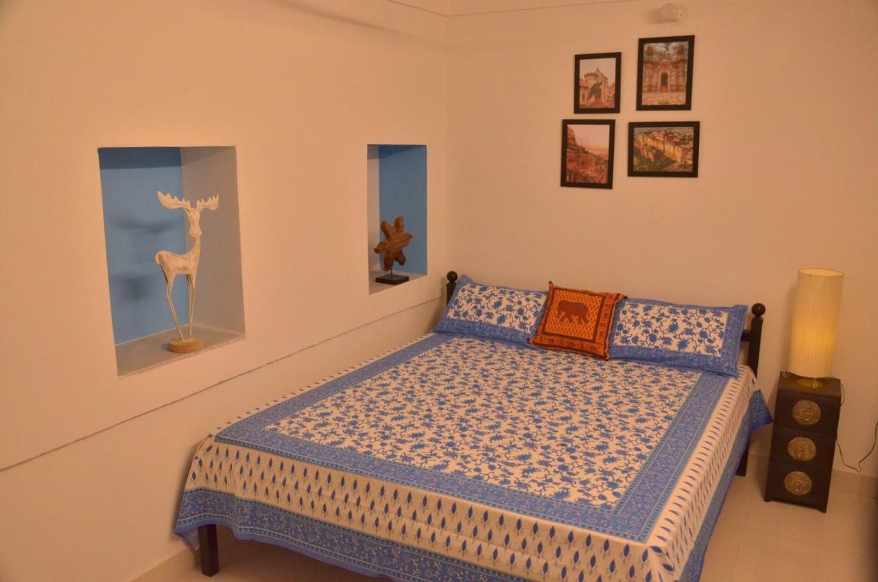 Aura - The Haveli