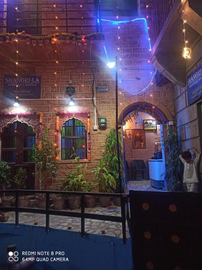 Shangri-la The Heritage Bed & Breakfast Jodhpur (Rajasthan)