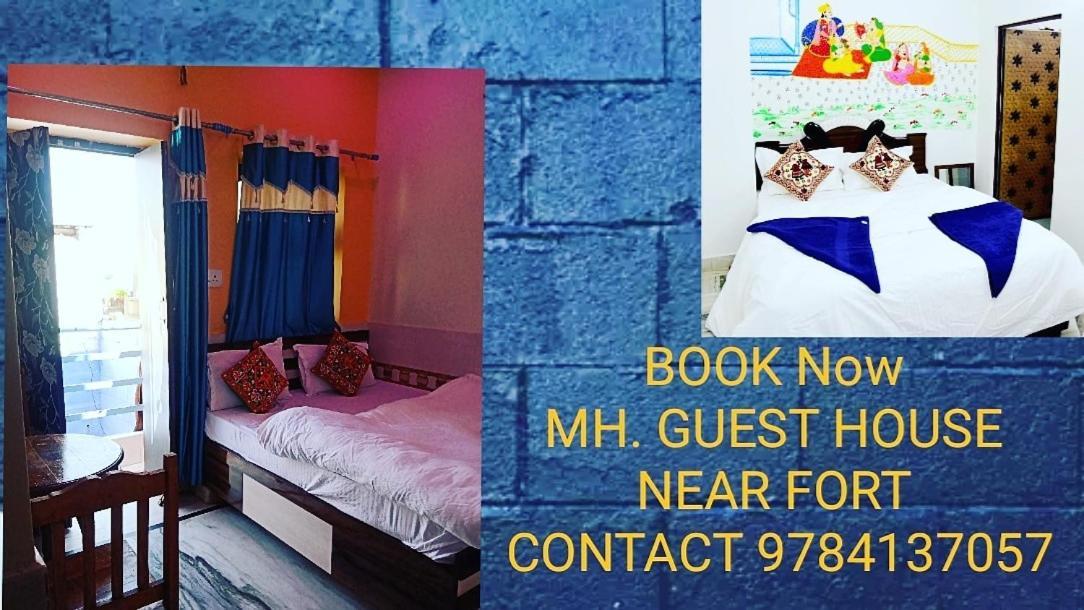 Mh Guest house Jodhpur (Rajasthan)