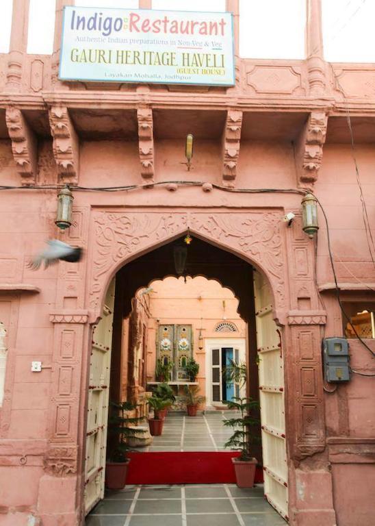Gouri Heritage Haveli Jodhpur (Rajasthan)