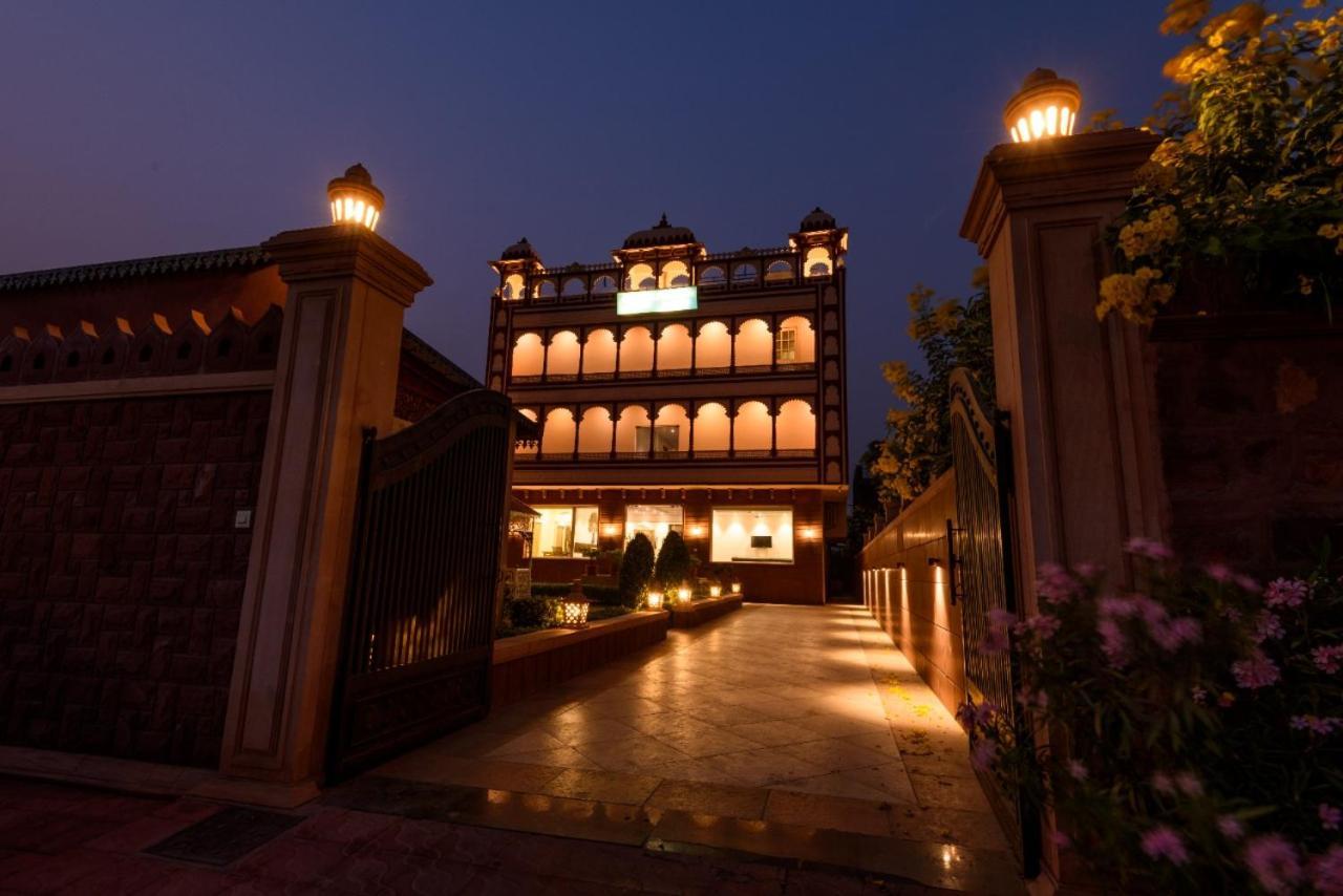 The Balam Hotel