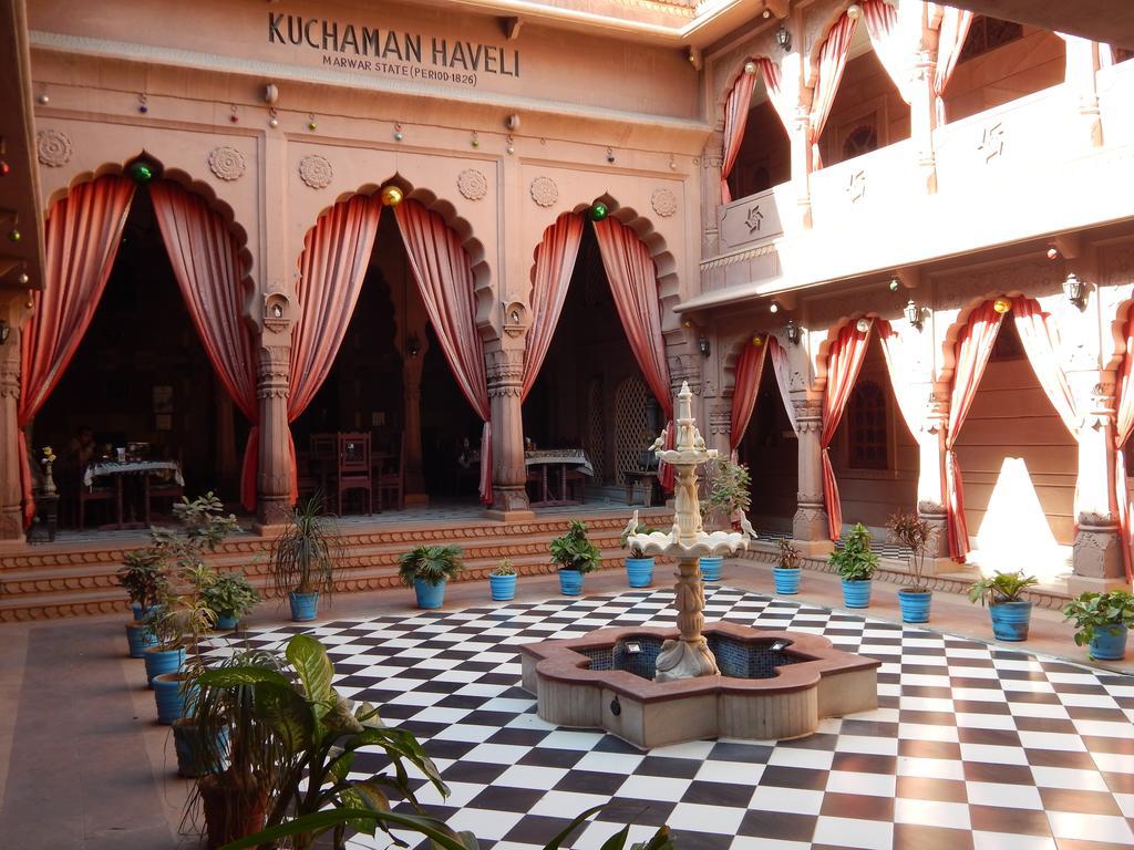 Hotel Heritage Kuchaman Haveli Jodhpur (Rajasthan)
