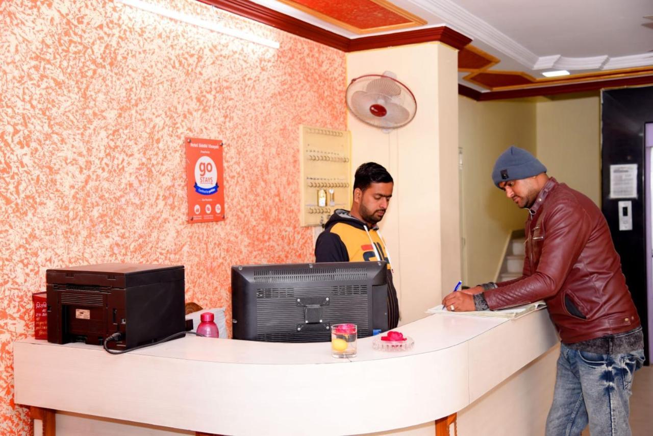 Siddhi Vinayak Jodhpur (Rajasthan)