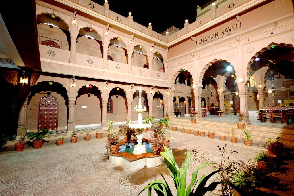 Hotel Heritage Kuchaman Haveli