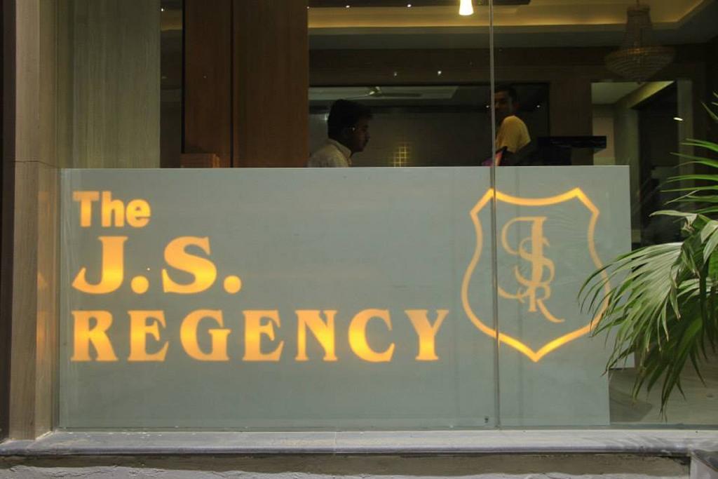 Hotel The J.s. Regency Jodhpur (Rajasthan)