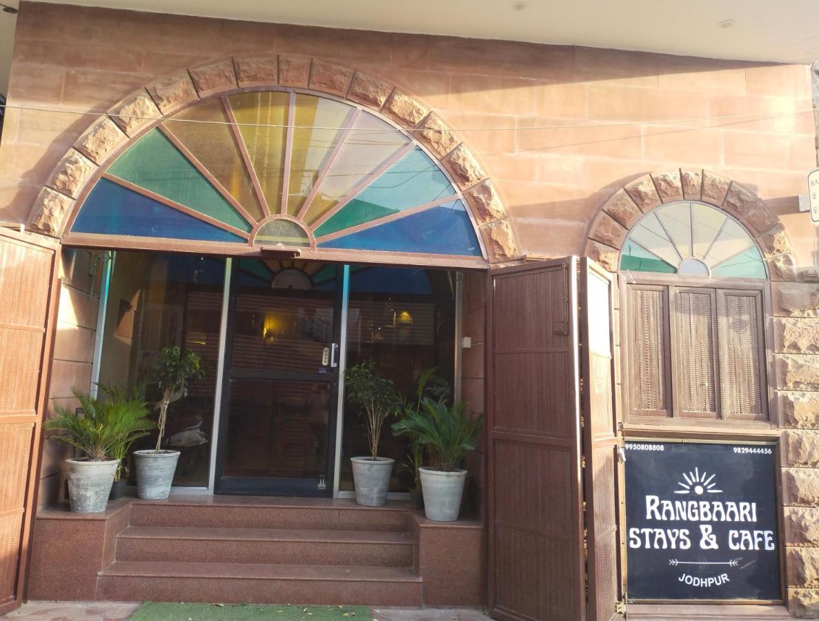Rangbaari & Cafe Guest house Jodhpur (Rajasthan)