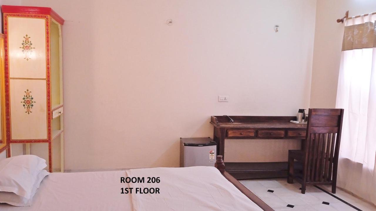 Rigmor Haveli Hotel *