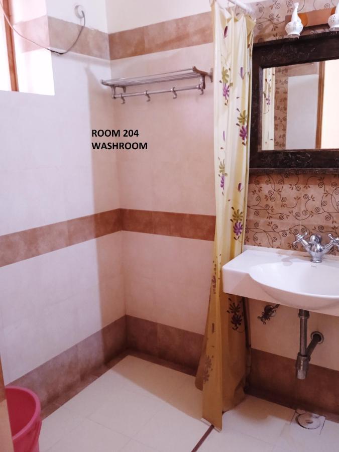 Rigmor Haveli