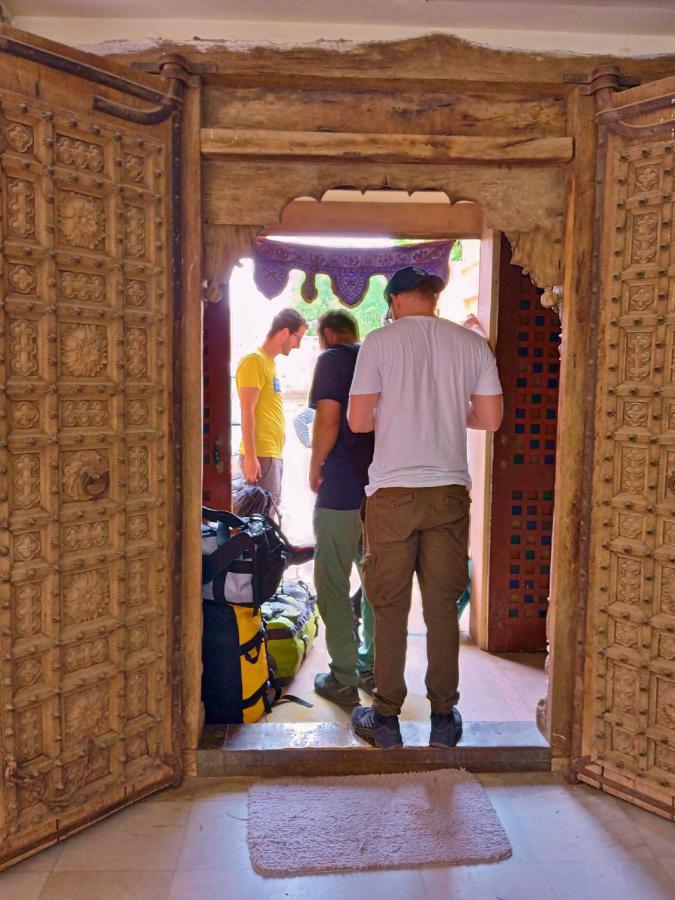 Rigmor Haveli