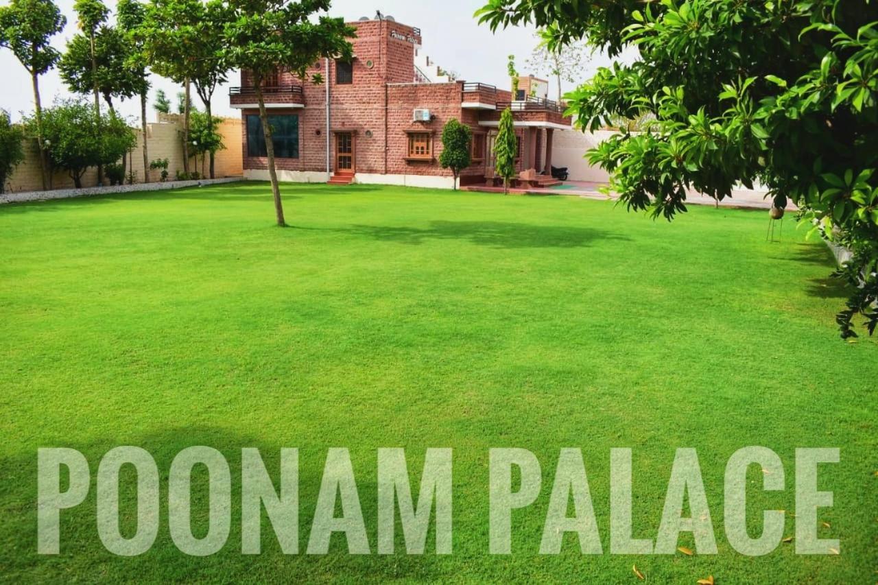 Poonam Palace Near By Airport