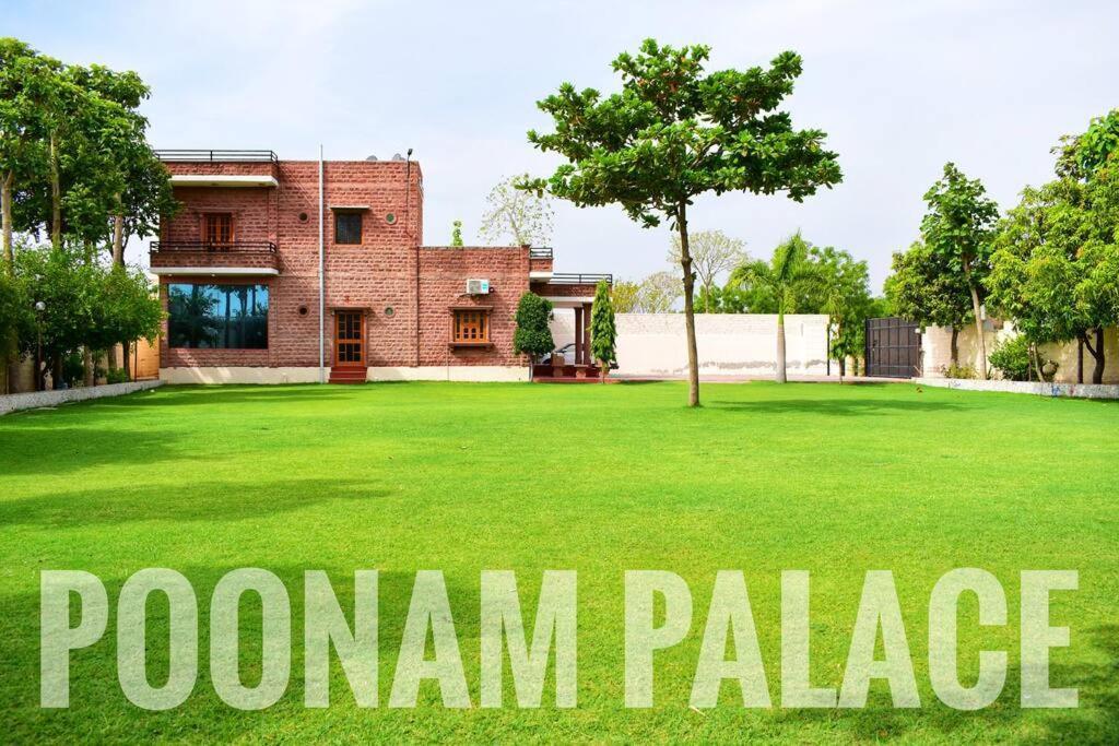 Poonam Palace Near By Airport * Jodhpur (Rajasthan)