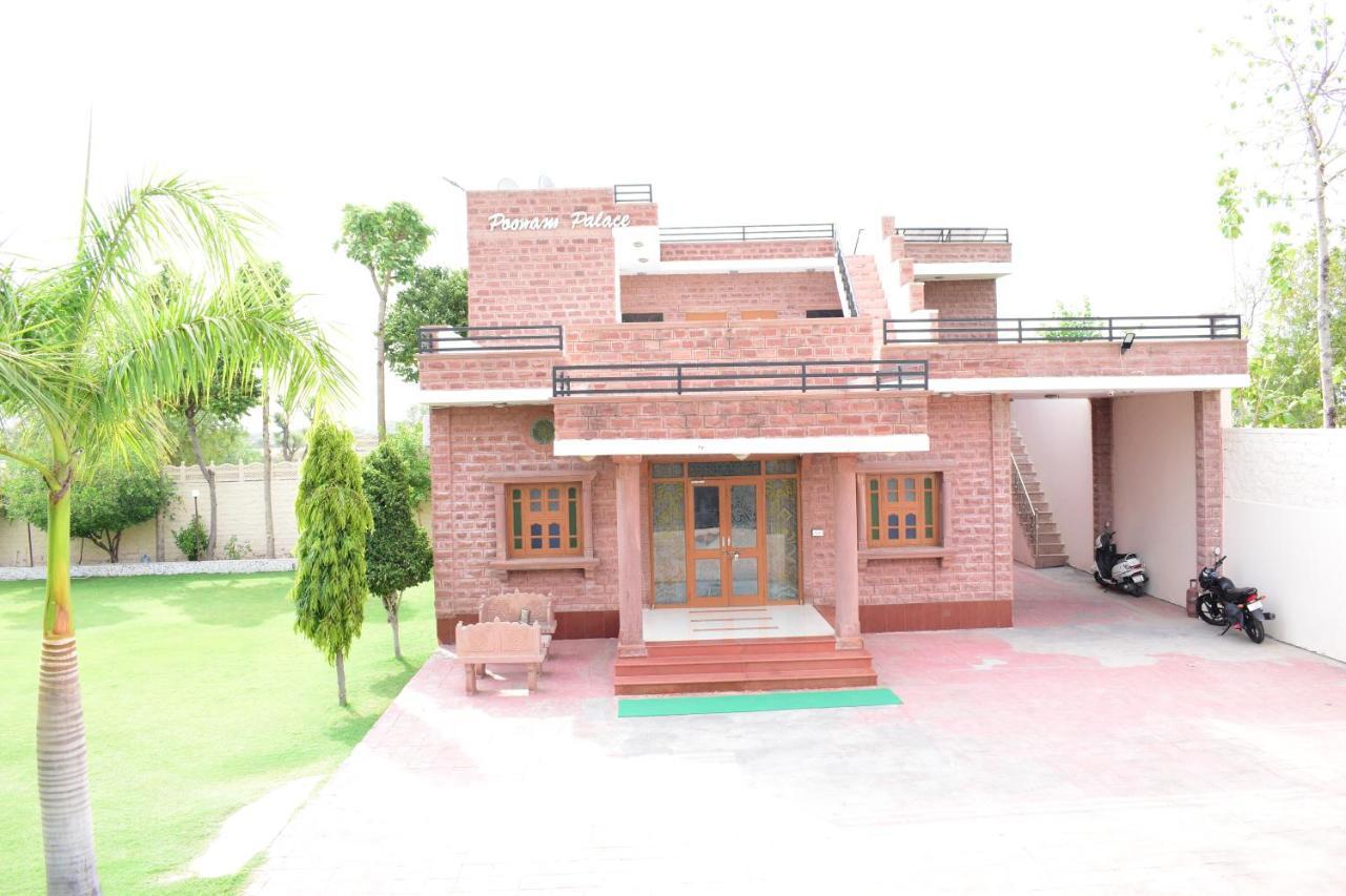 Villa Poonam Palace Near By Airport Jodhpur (Rajasthan)
