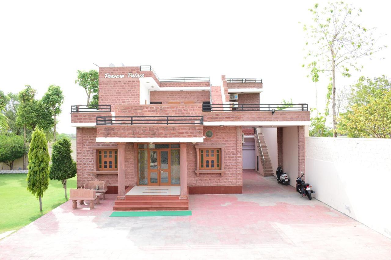 Poonam Palace Near By Airport Villa