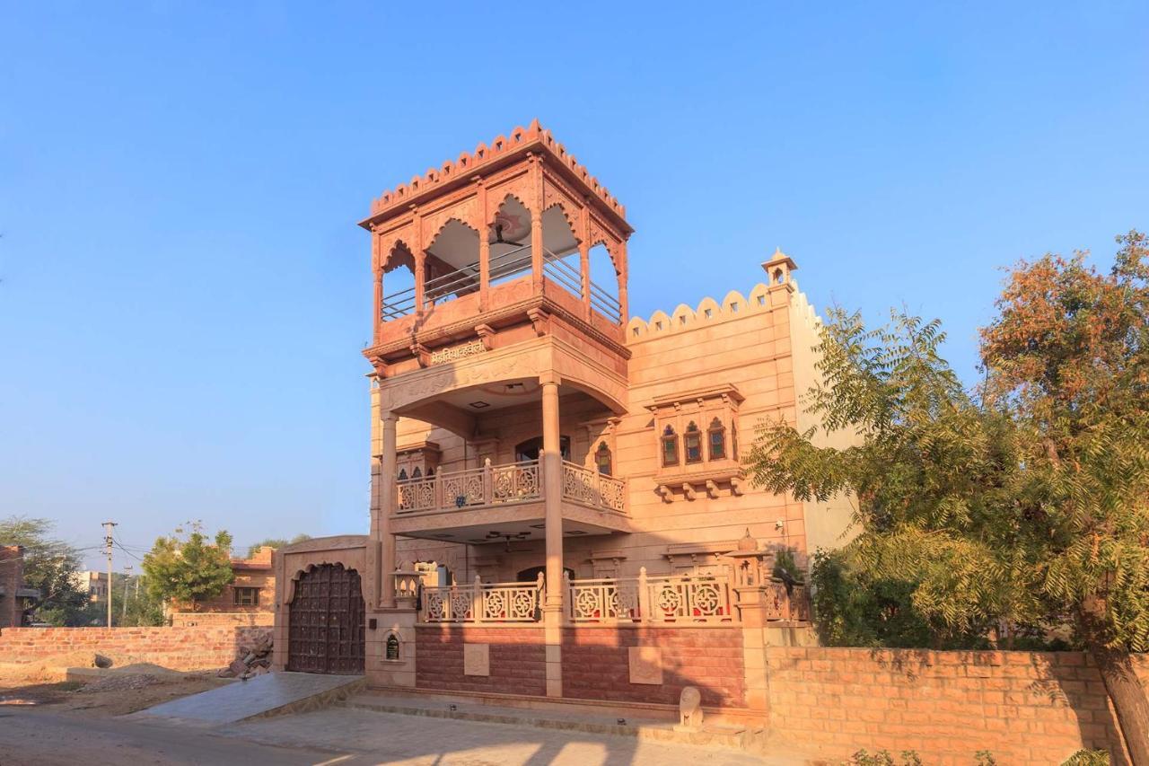 Sunset Escape: City-view With Private Terrace Villa Jodhpur (Rajasthan)