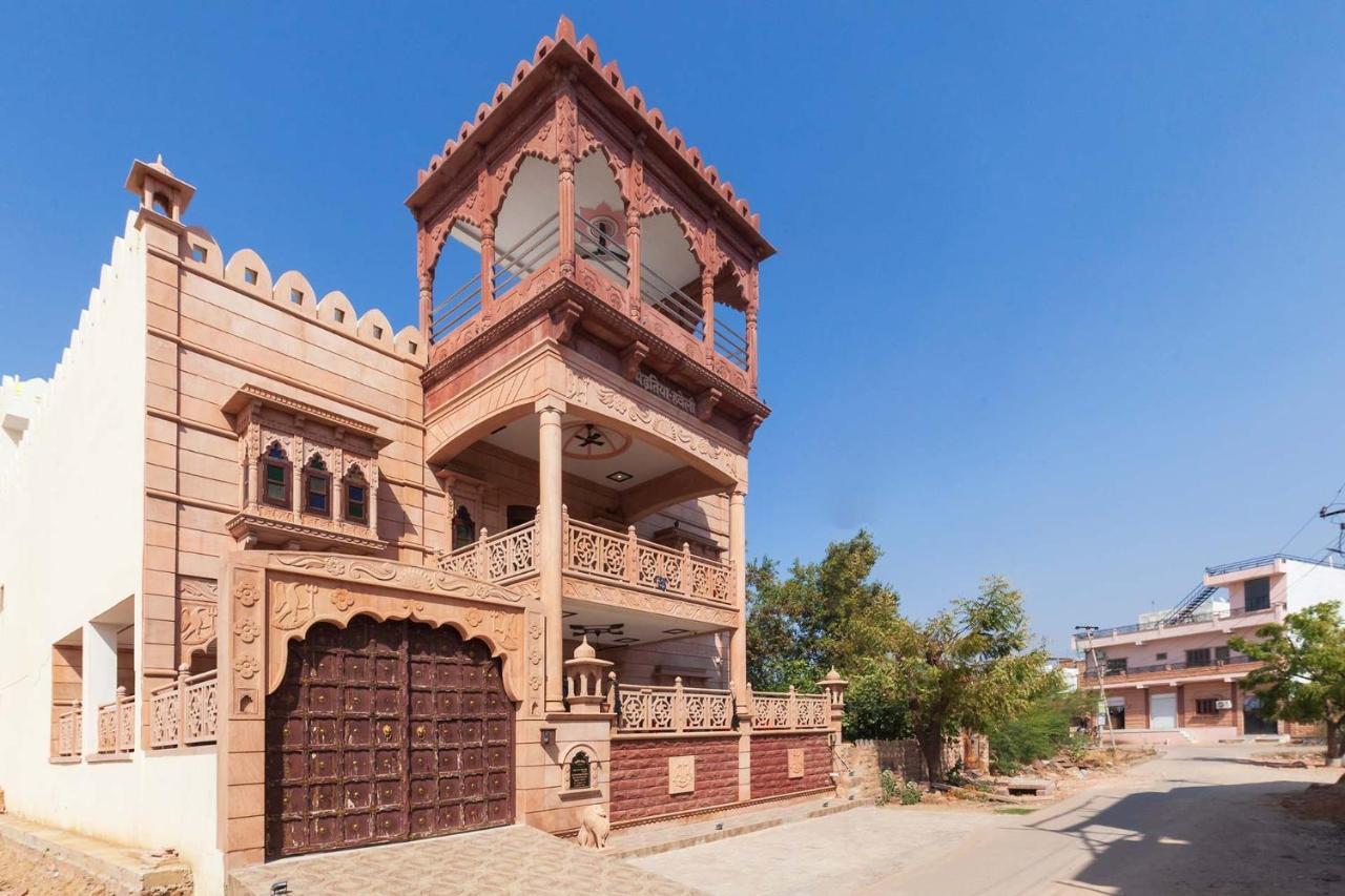 Villa Sunset Escape: City-view With Private Terrace *