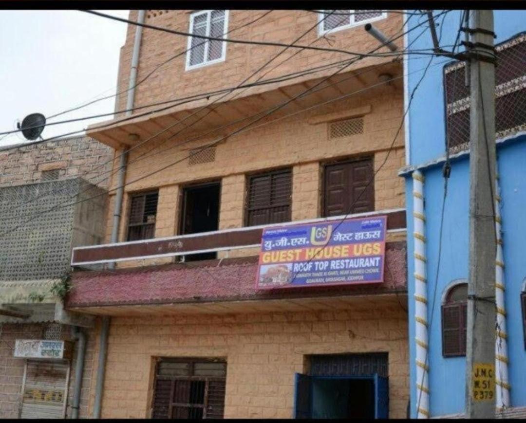 Ugs * Jodhpur (Rajasthan)