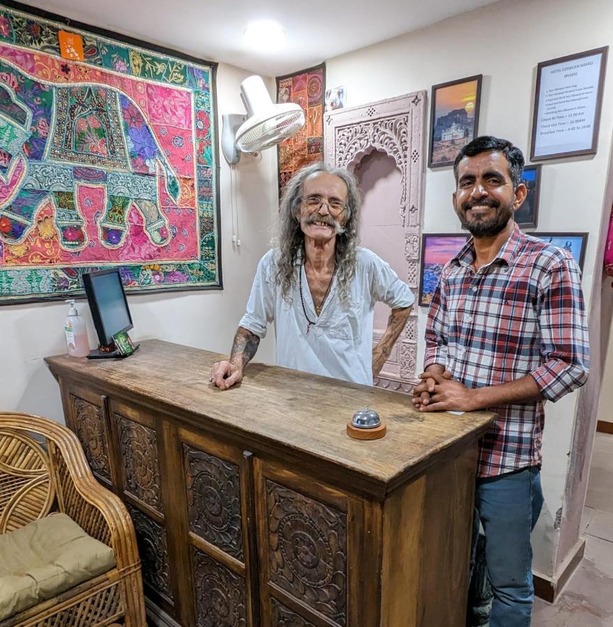 Corsican Haveli 3* Jodhpur (Rajasthan)