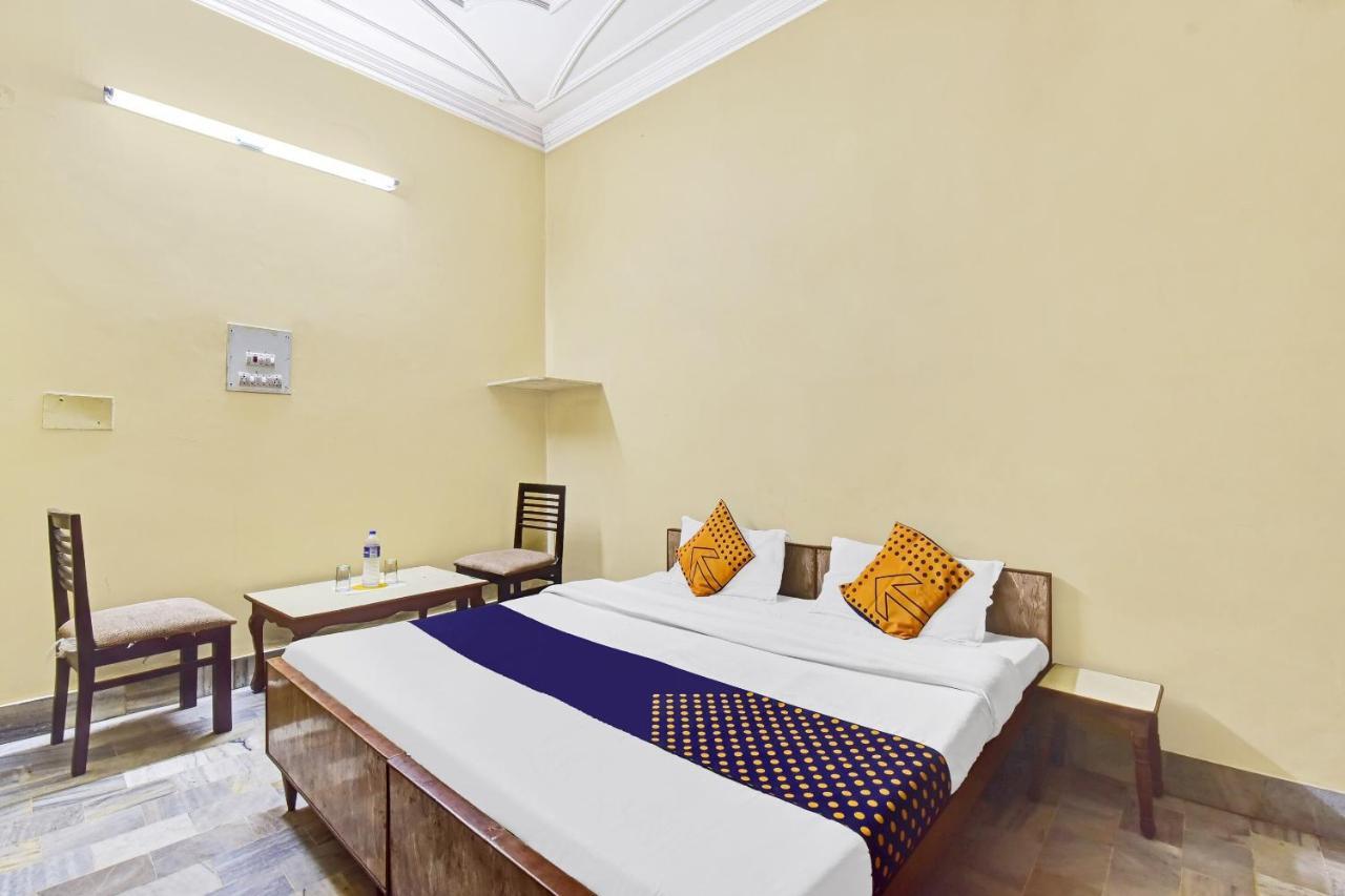 O Raj Hotel 2*