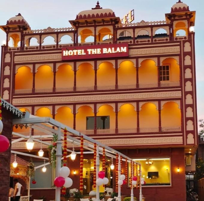 Hotel The Balam