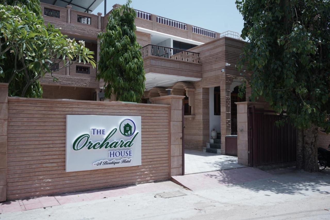 Guest house The Orchard House - A Boutique *