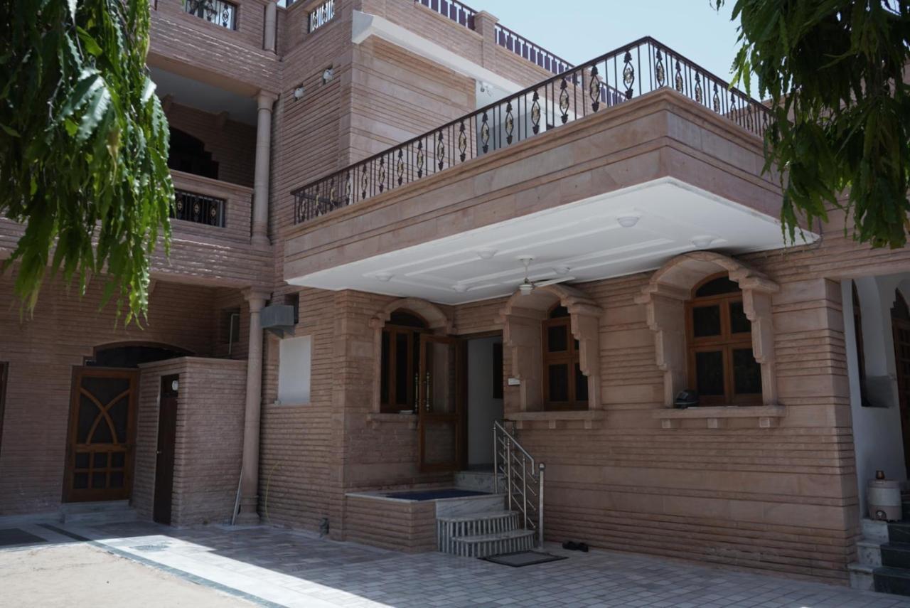 The Orchard House - A Boutique Guest house Jodhpur (Rajasthan)
