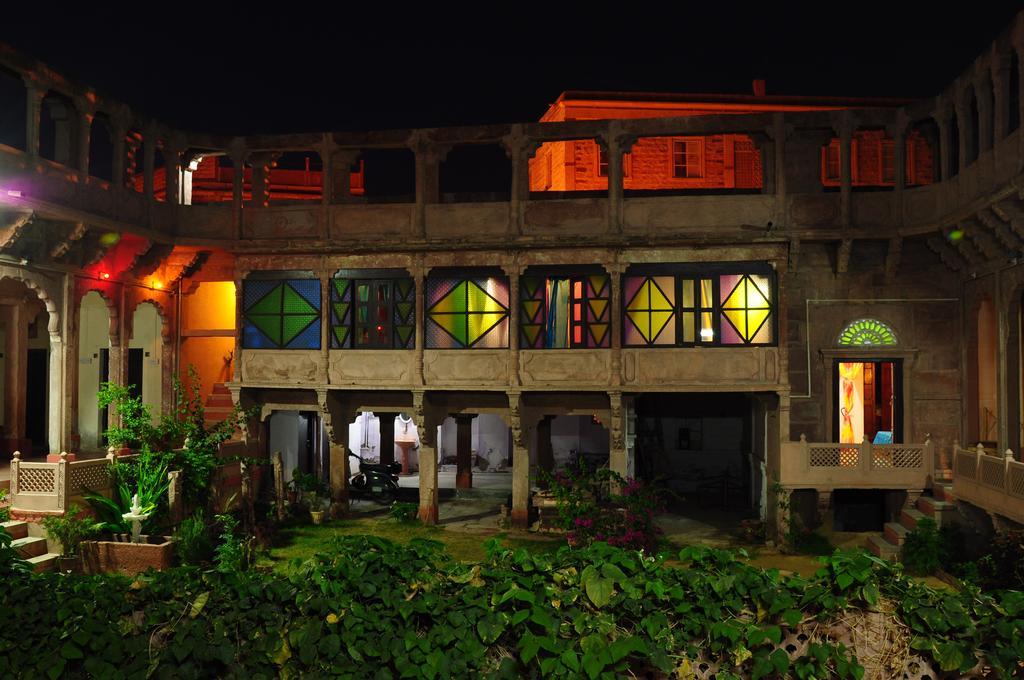 Sadar Haveli Heritage