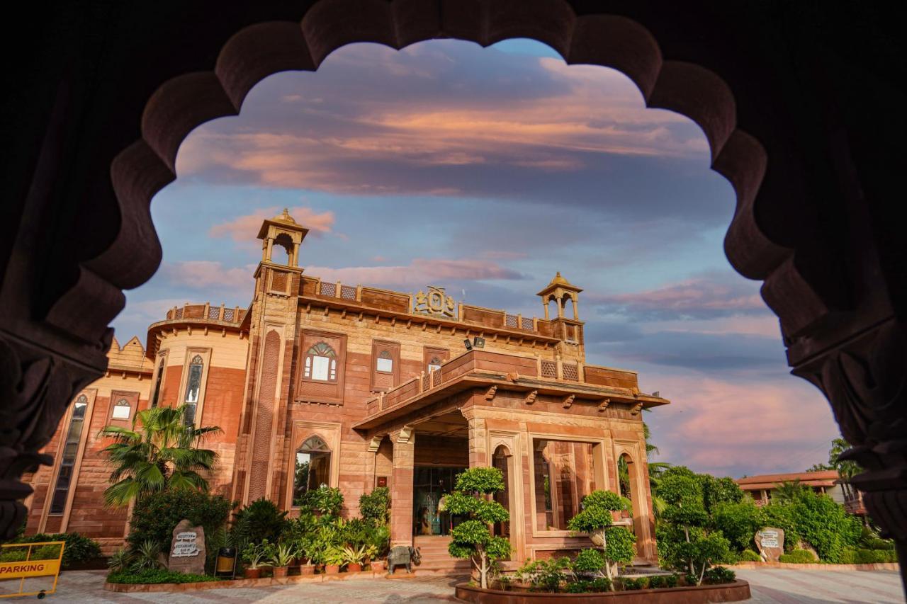 Marugarh And Resort