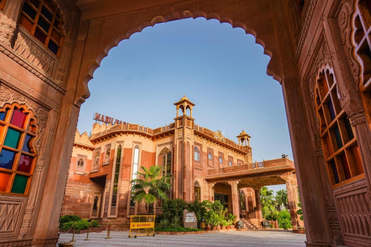 Marugarh And Jodhpur (Rajasthan)