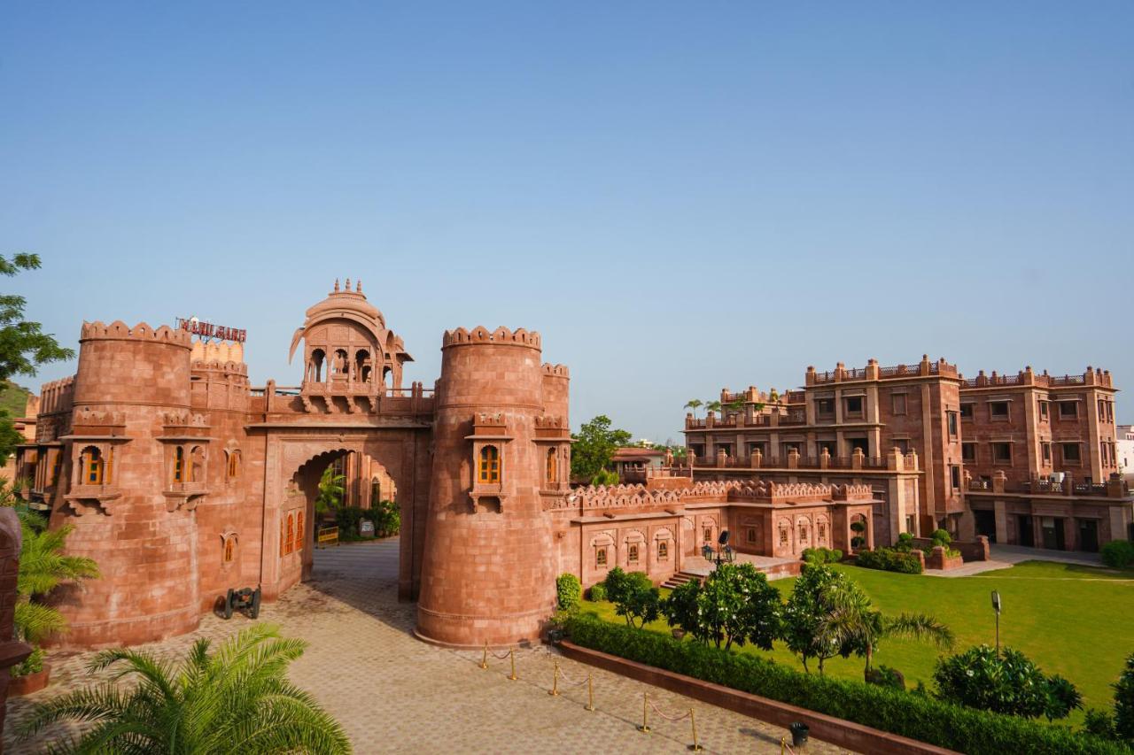 Marugarh And Jodhpur (Rajasthan)