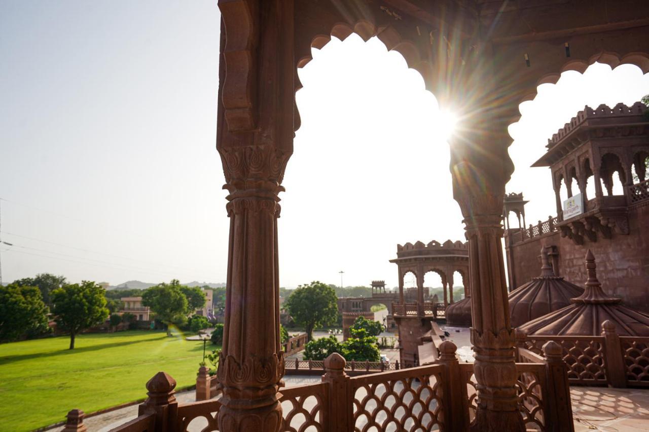 Marugarh And Jodhpur (Rajasthan)