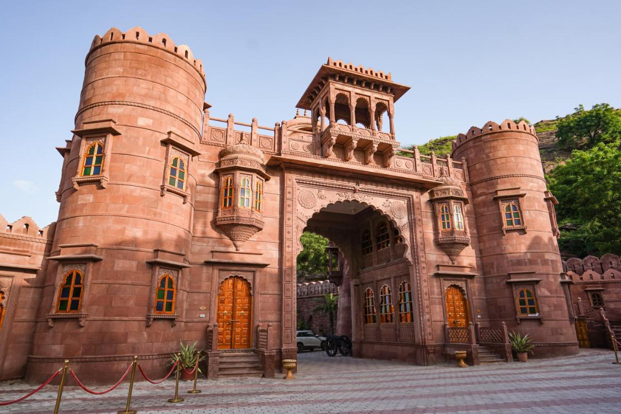 Marugarh And
