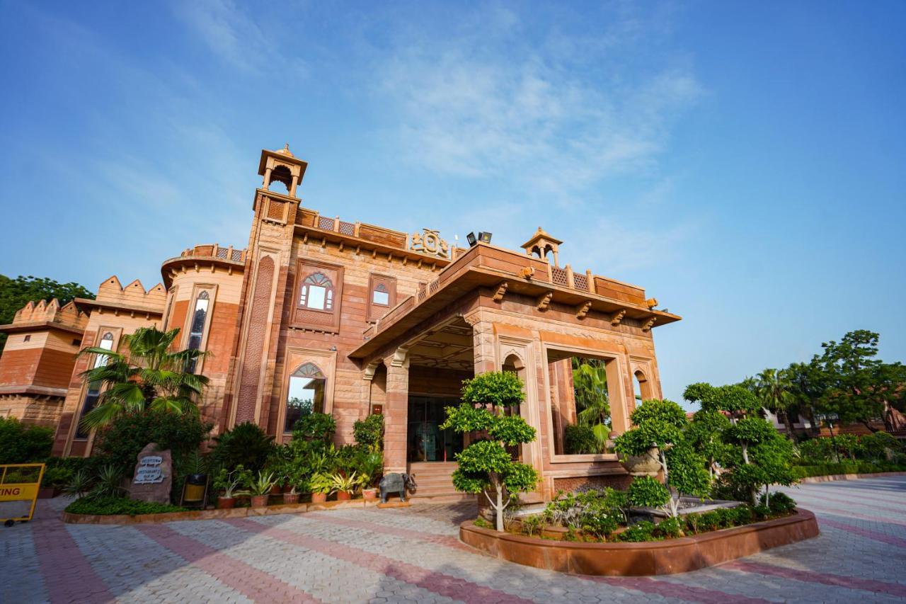 Marugarh And