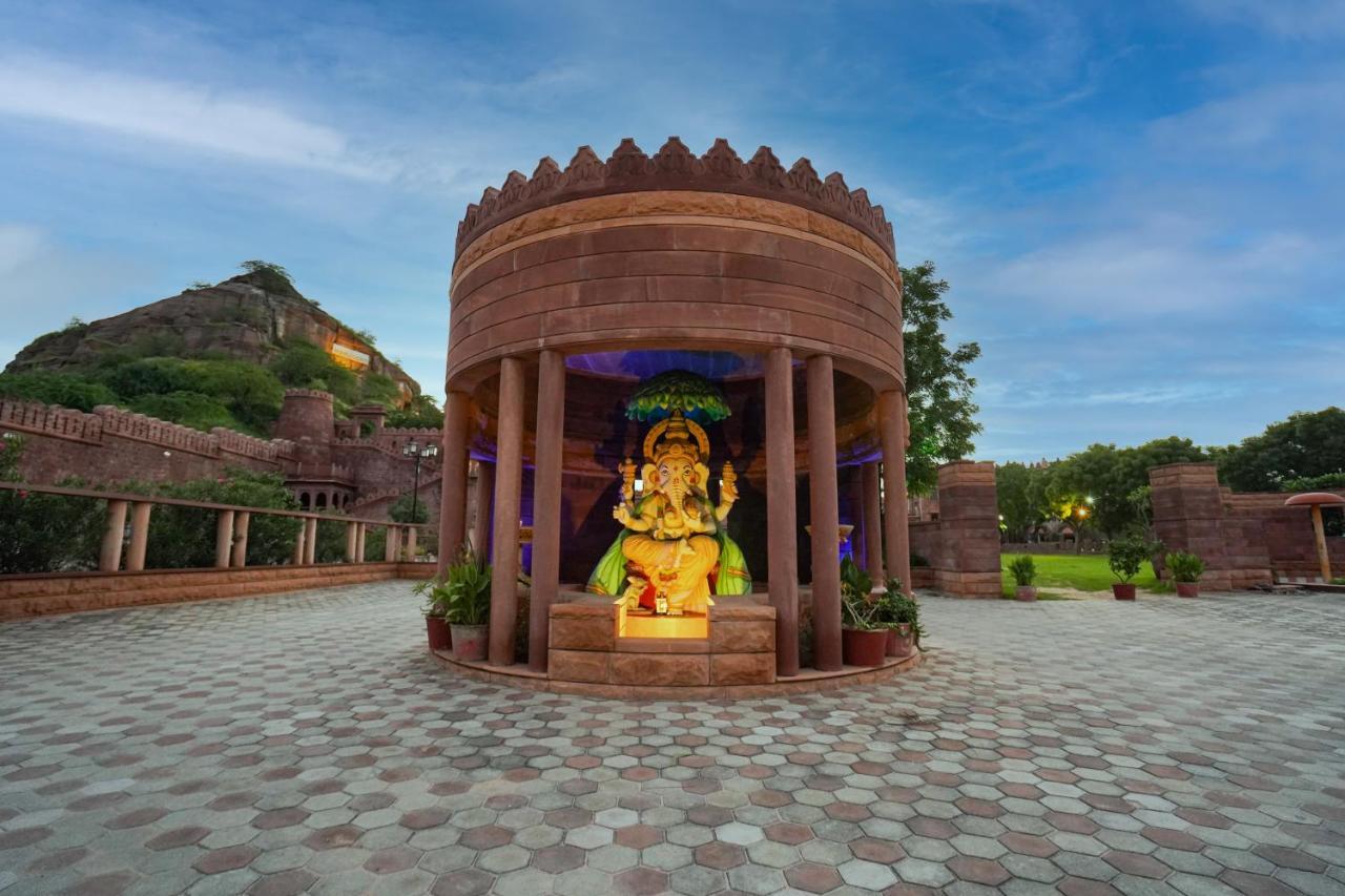 Marugarh And
