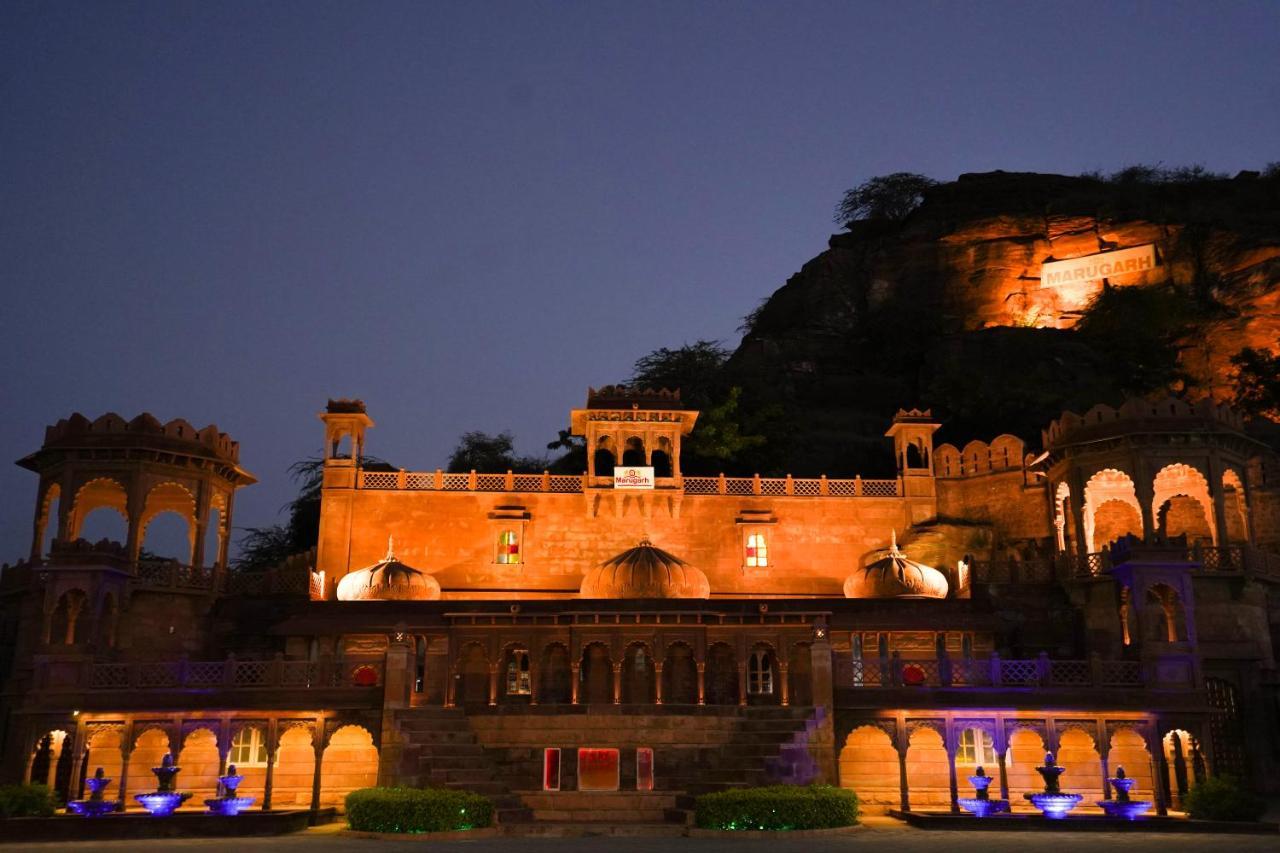 Resort Marugarh And 4*