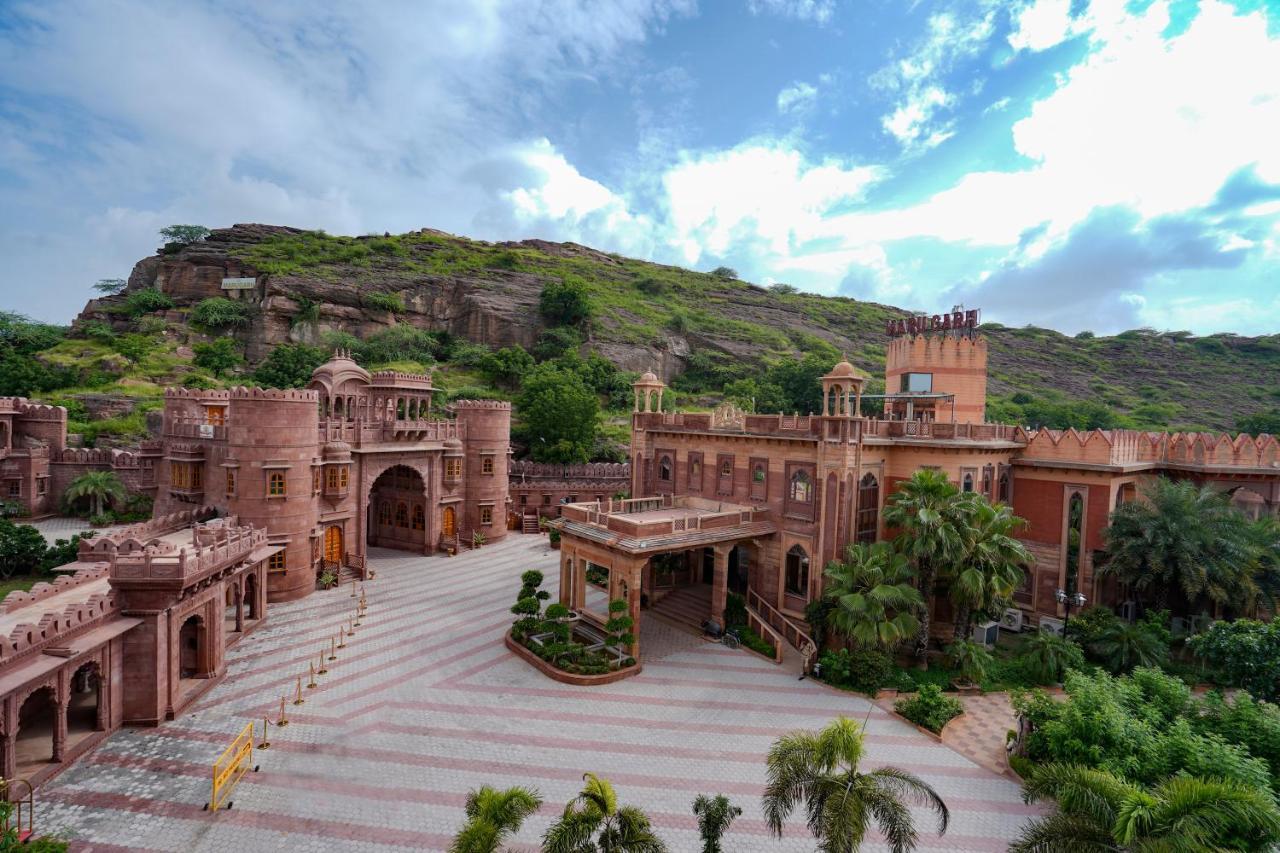 Marugarh And 4*